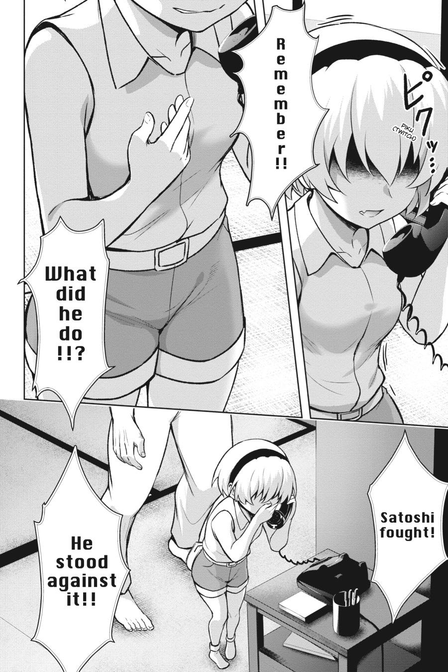 Higurashi no Naku Koro ni Meguri Chap 13 - Next Chap 14