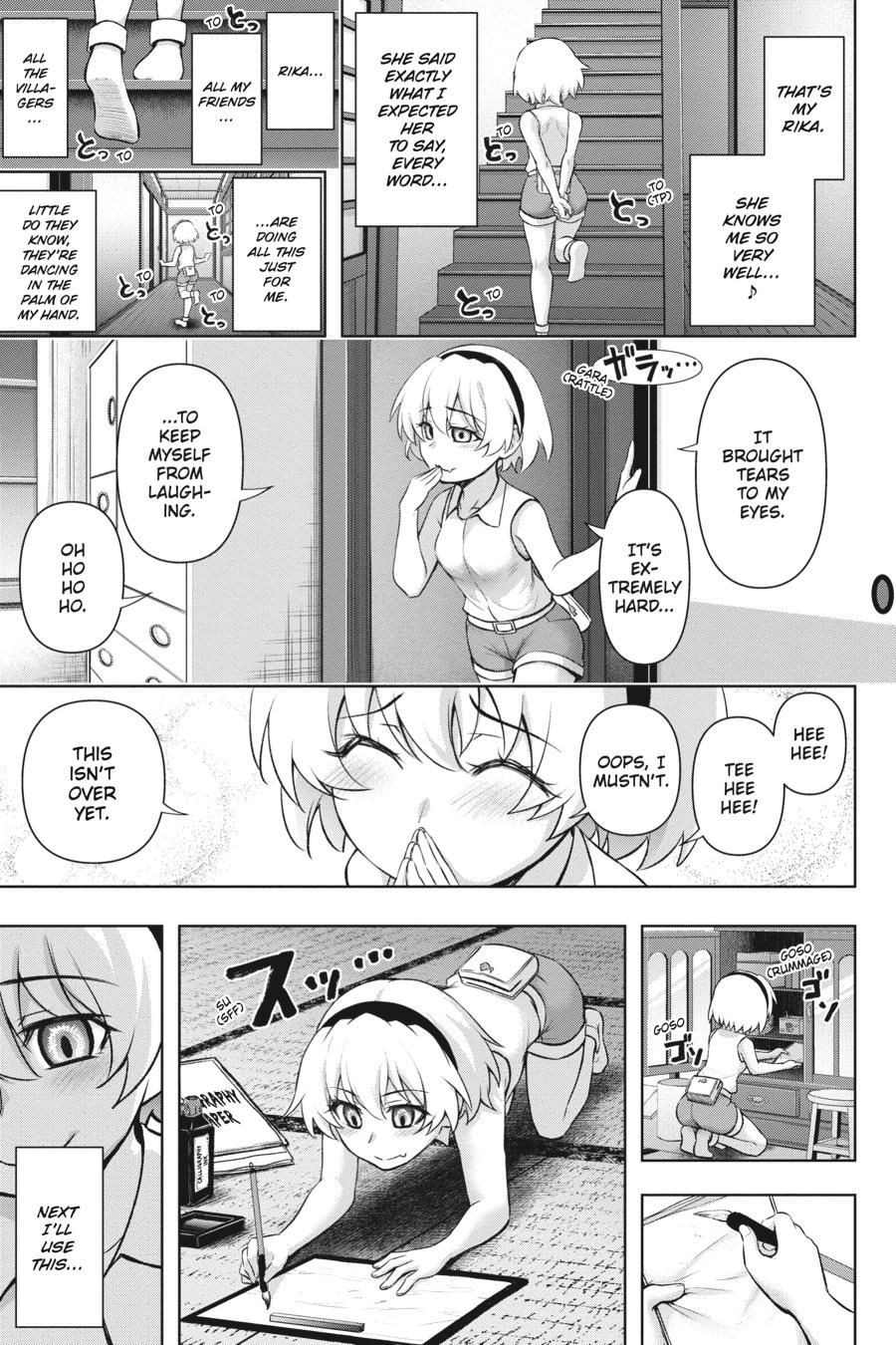 Higurashi no Naku Koro ni Meguri Chap 13 - Next Chap 14