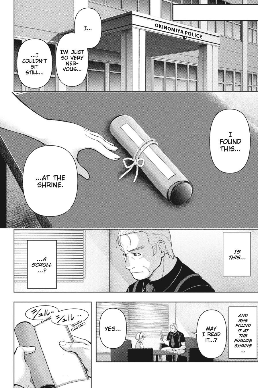 Higurashi no Naku Koro ni Meguri Chap 13 - Next Chap 14