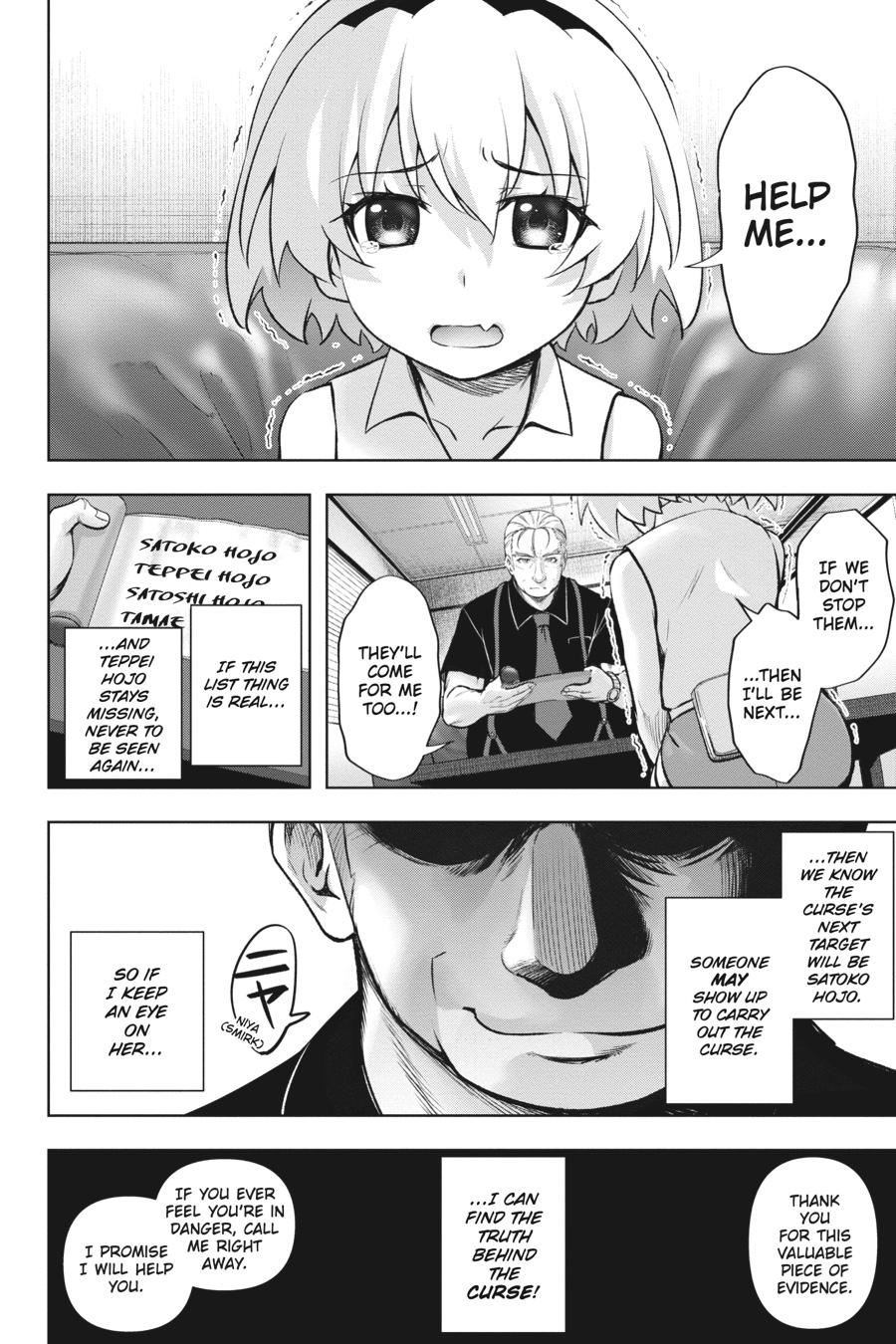 Higurashi no Naku Koro ni Meguri Chap 13 - Next Chap 14