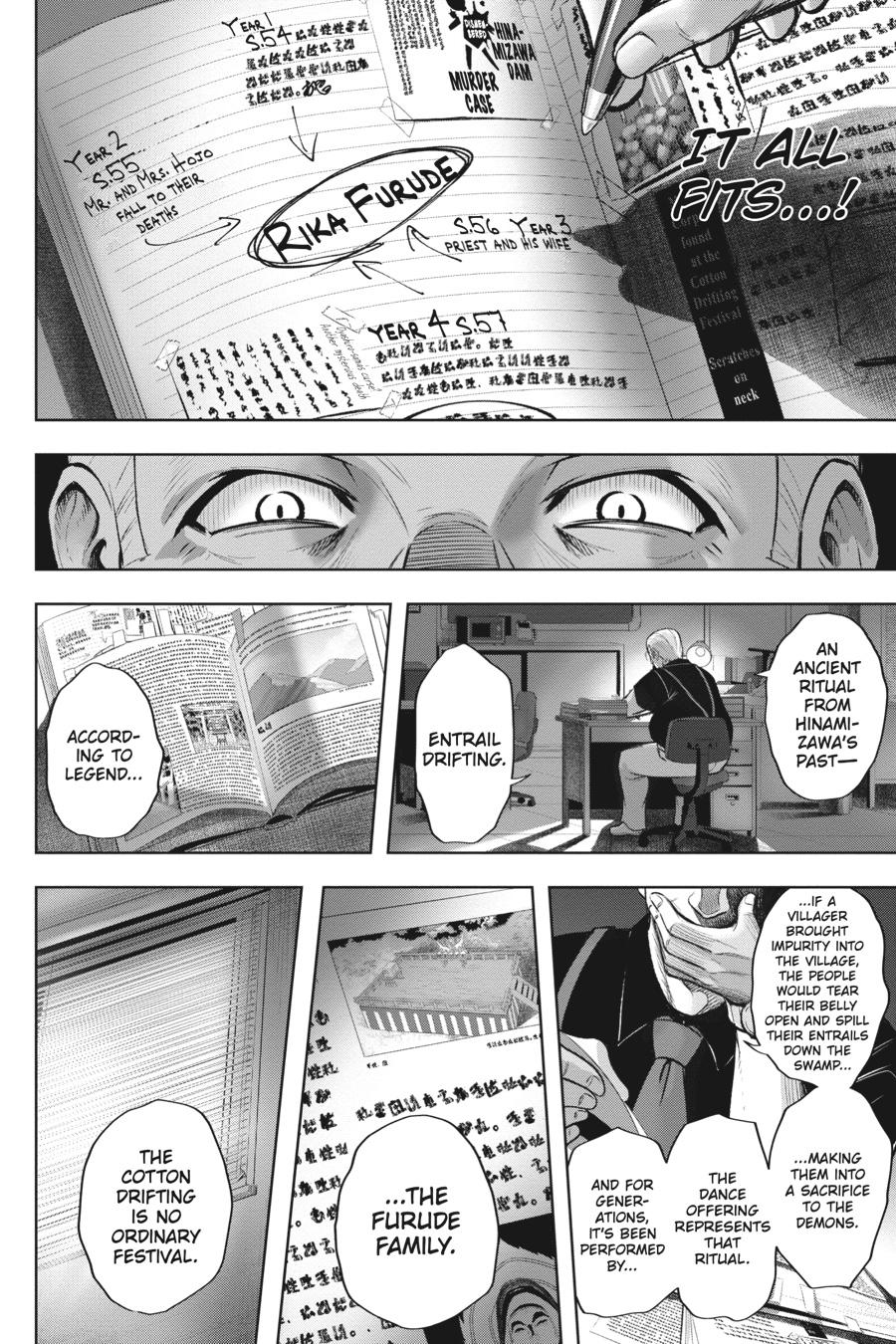 Higurashi no Naku Koro ni Meguri Chap 13 - Next Chap 14