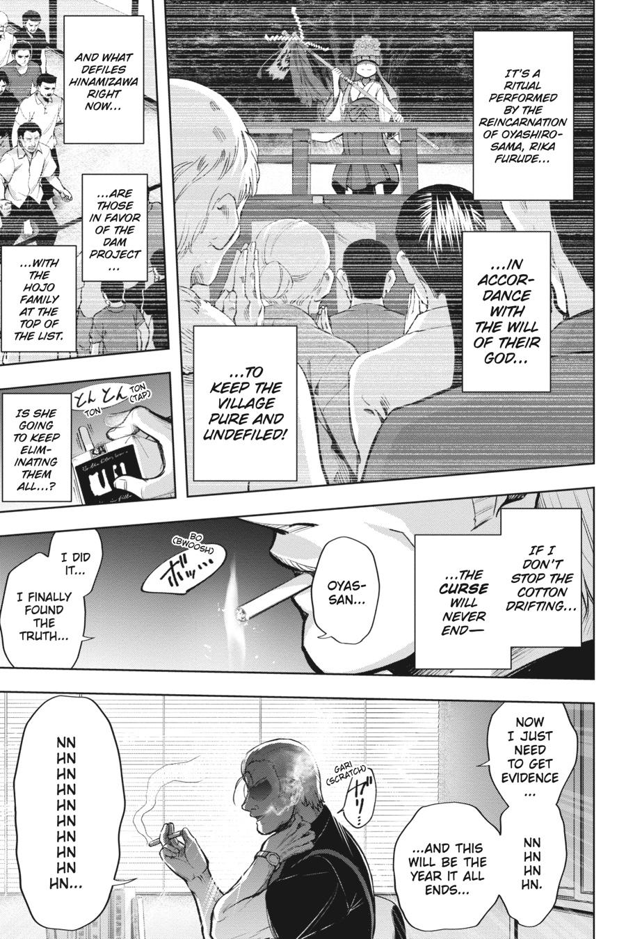 Higurashi no Naku Koro ni Meguri Chap 13 - Next Chap 14