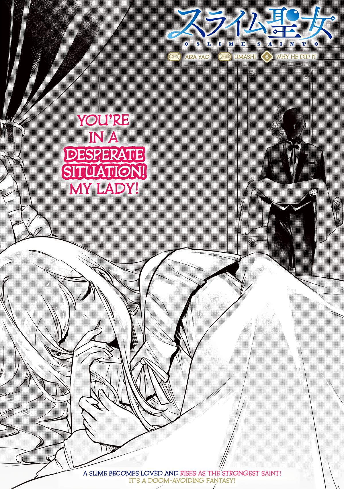 Slime Seijo Chap 6 - Next Chap 7