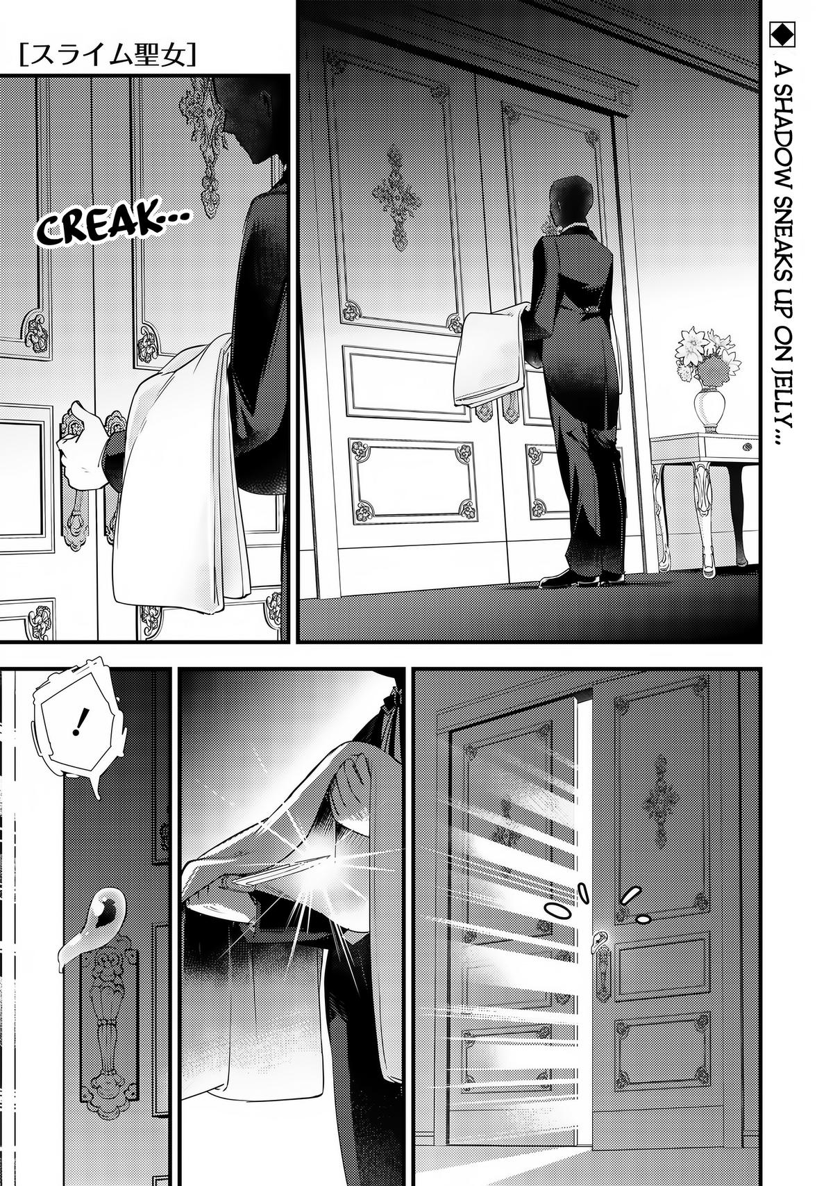 Slime Seijo Chap 6 - Next Chap 7