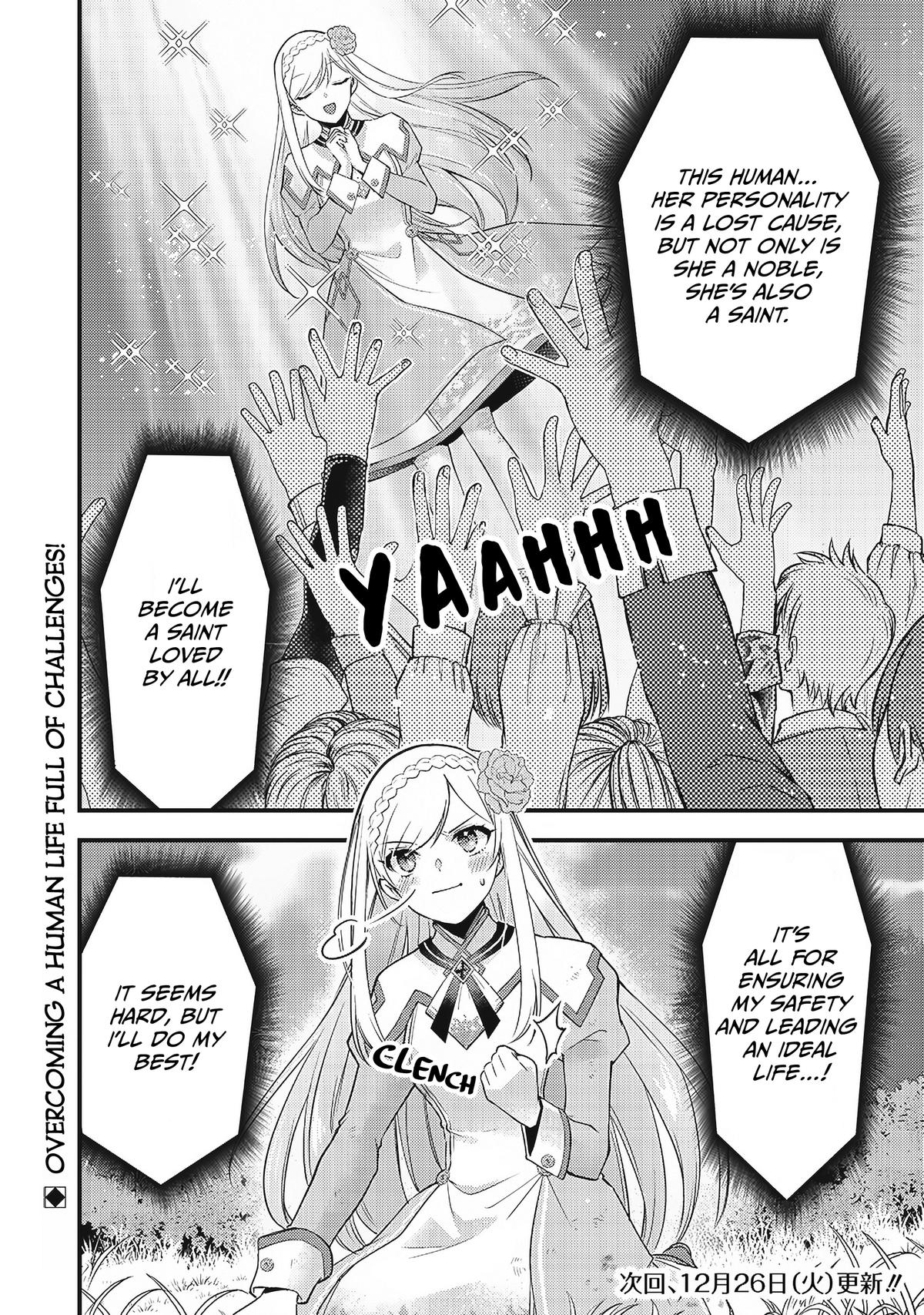 Slime Seijo Chap 1 - Next Chap 2