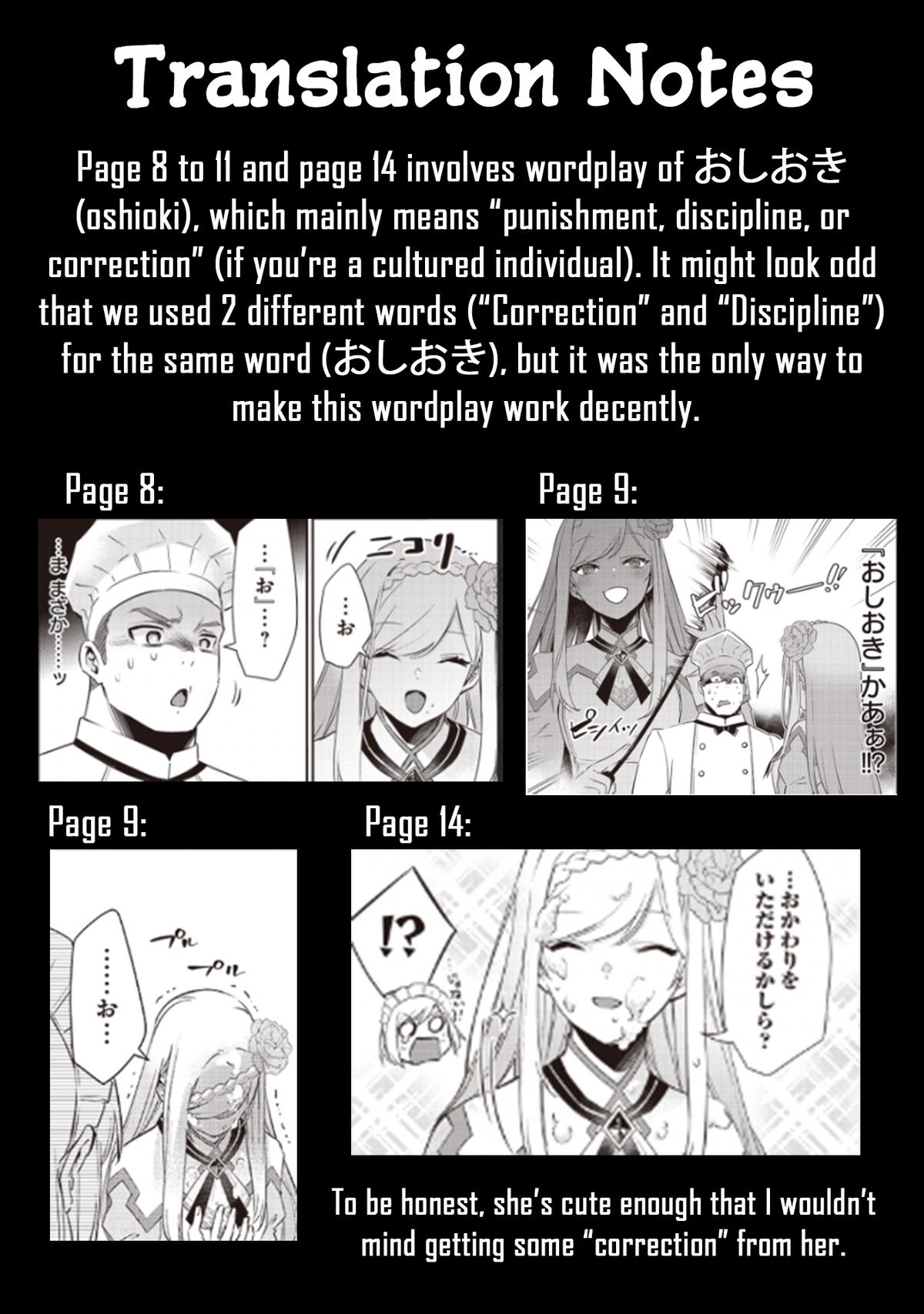 Slime Seijo Chap 3 - Next Chap 4