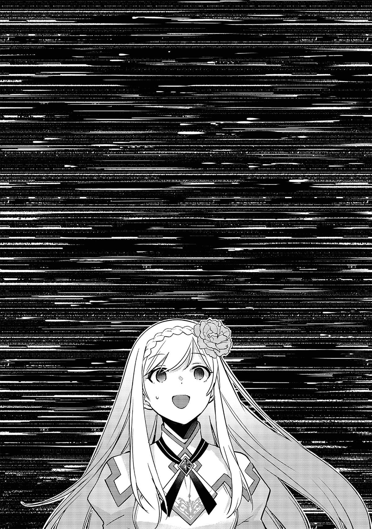 Slime Seijo Chap 15 - Next Chap 16