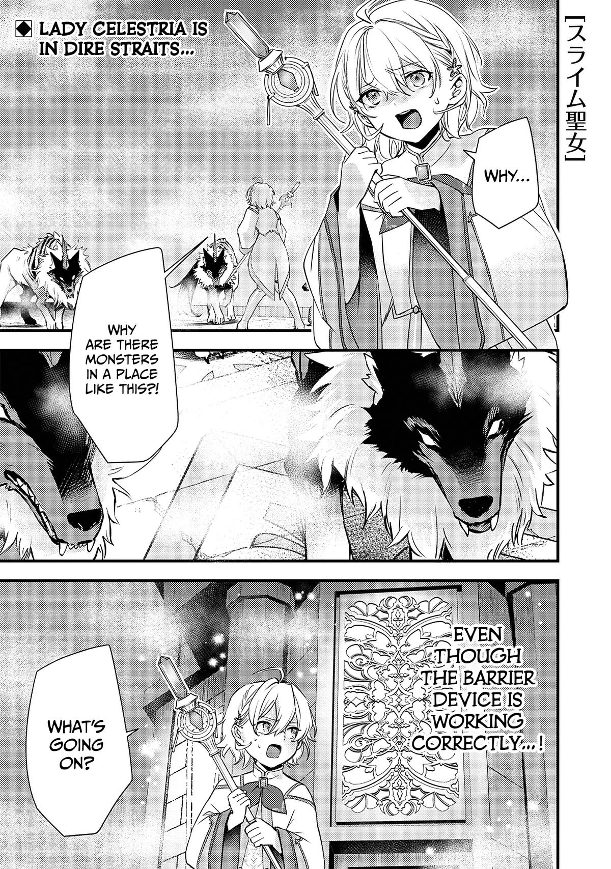 Slime Seijo Chap 16 - Next Chap 17