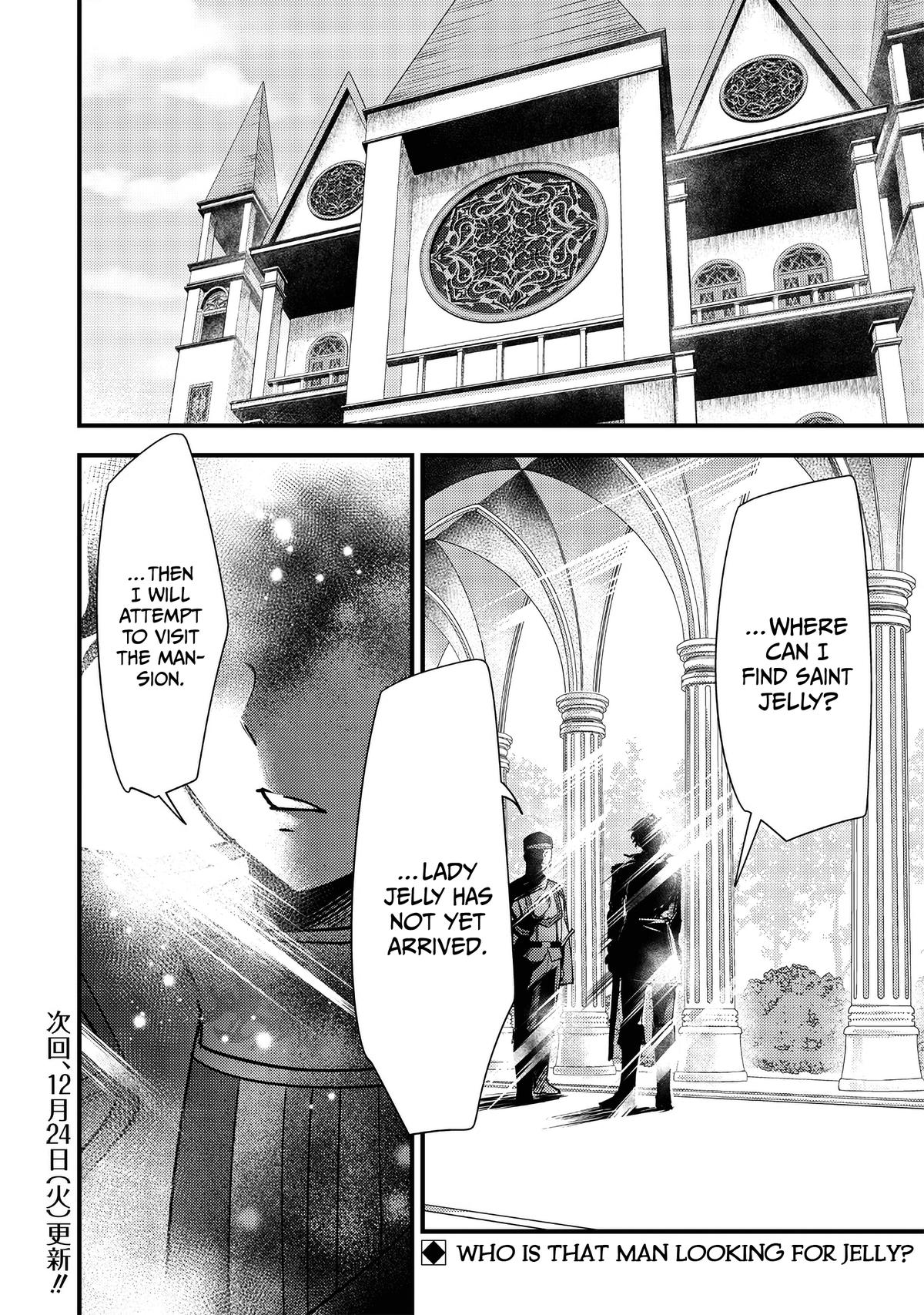 Slime Seijo Chap 25 - Next Chap 26