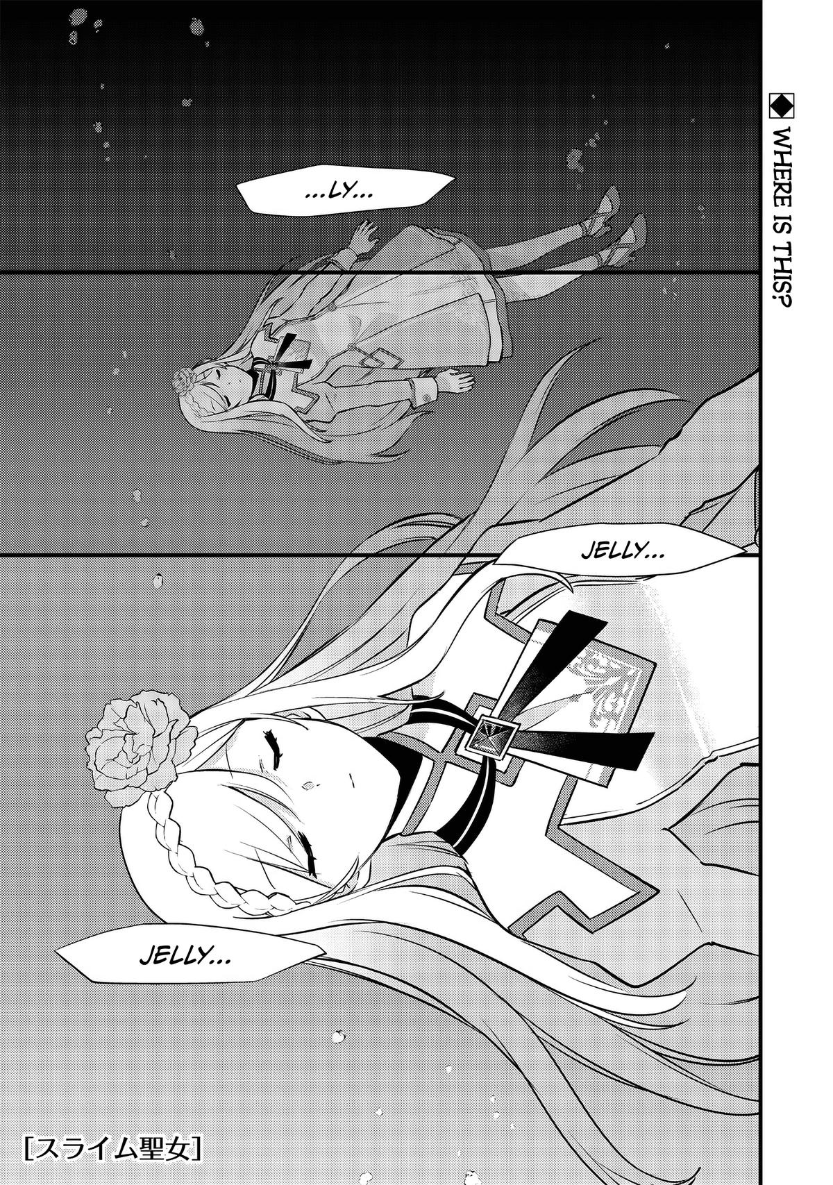 Slime Seijo Chap 25 - Next Chap 26