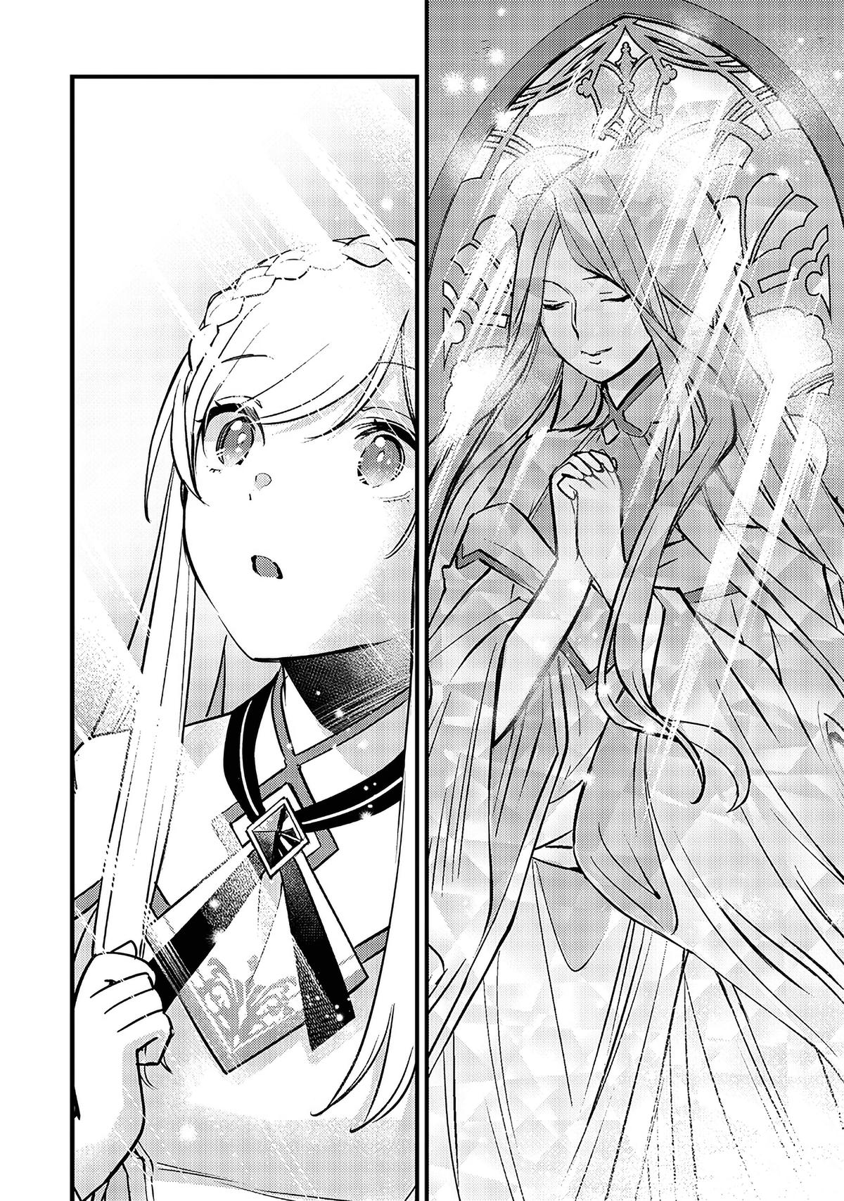 Slime Seijo Chap 23 - Next Chap 24