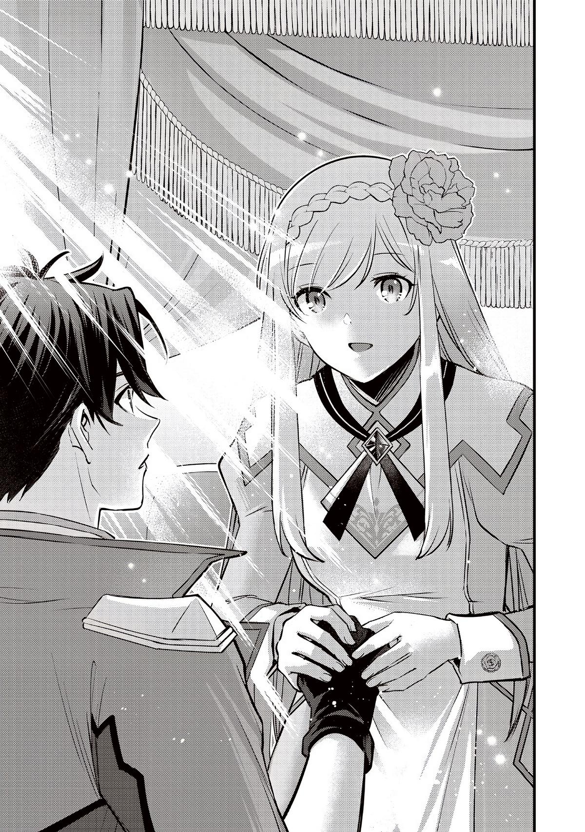 Slime Seijo Chap 47 - Next Chap 48