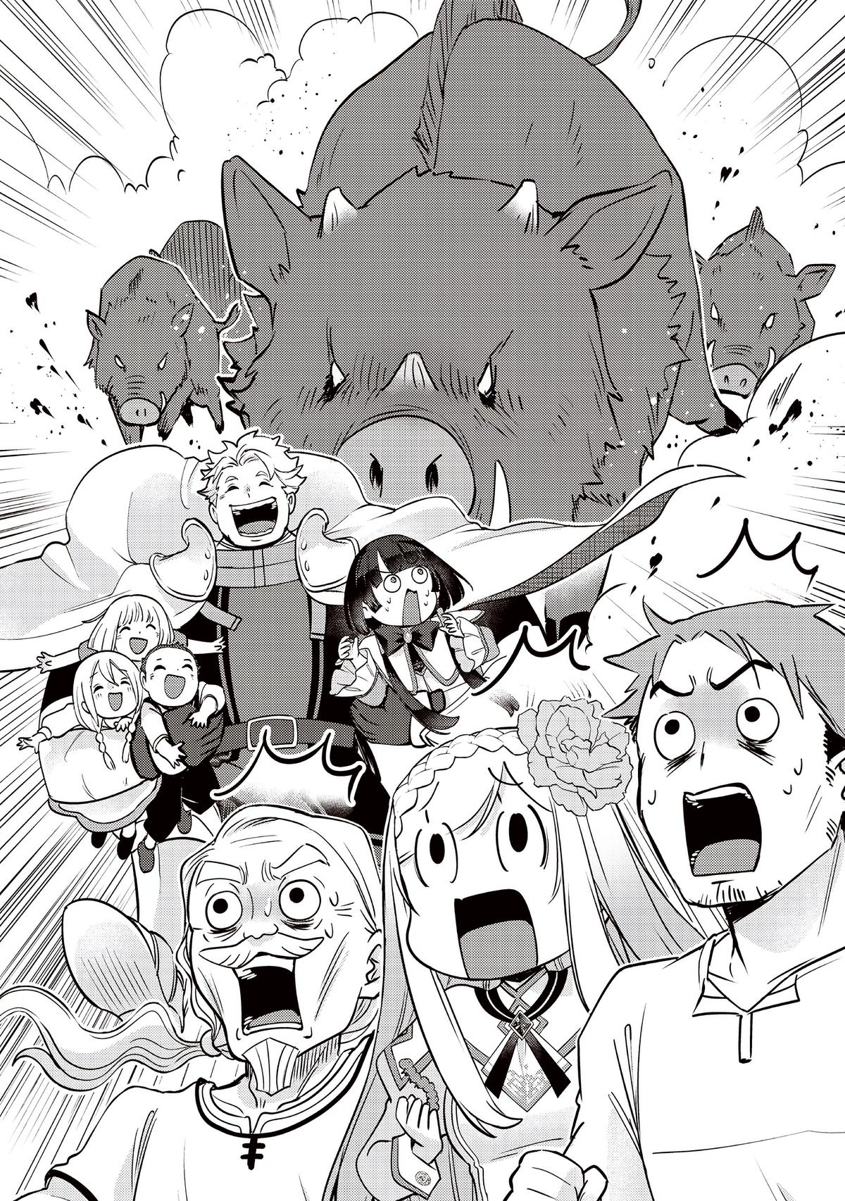 Slime Seijo Chap 48 - Next Chap 49