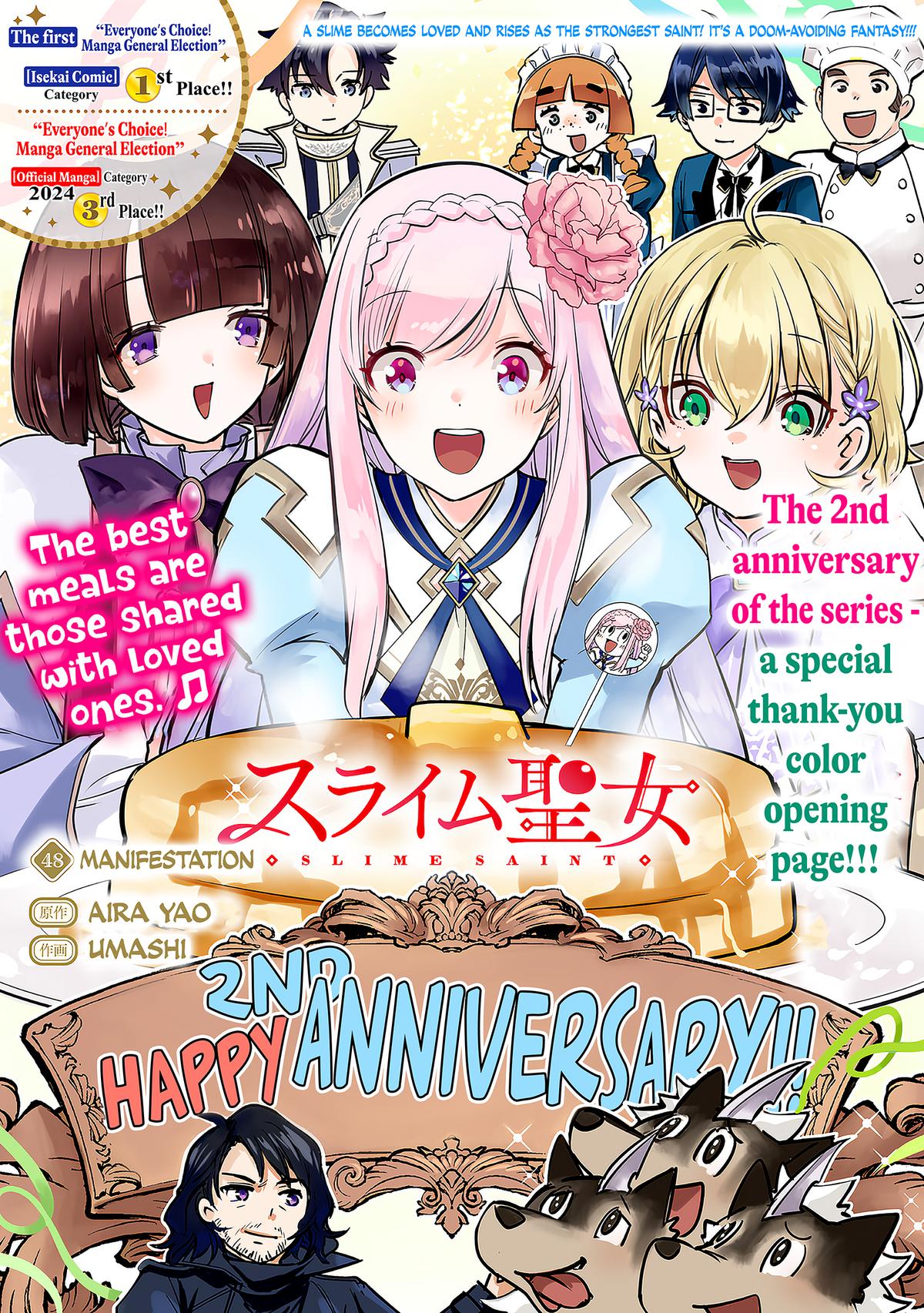 Slime Seijo Chap 48 - Next Chap 49