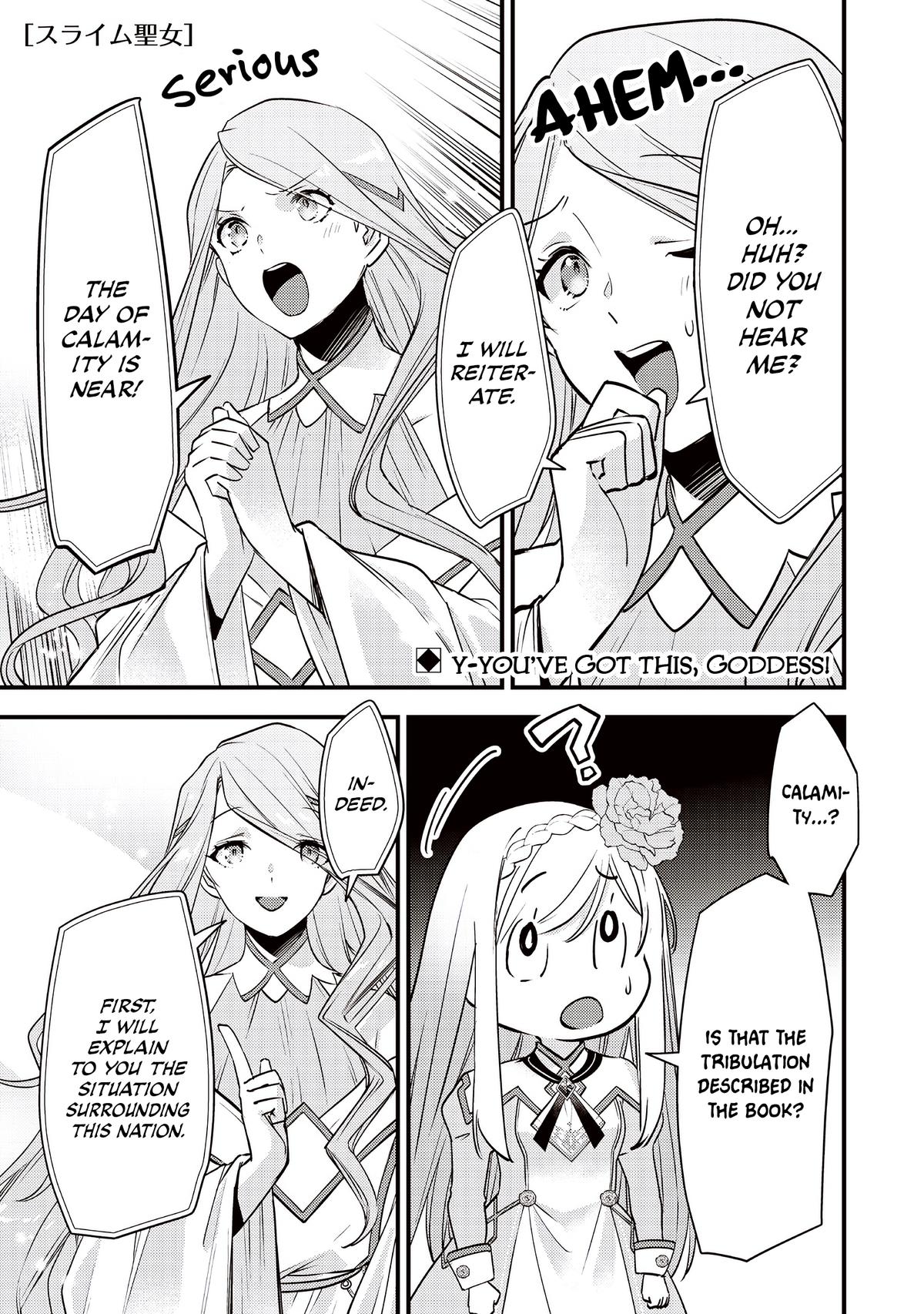 Slime Seijo Chap 49 - Next Chap 50