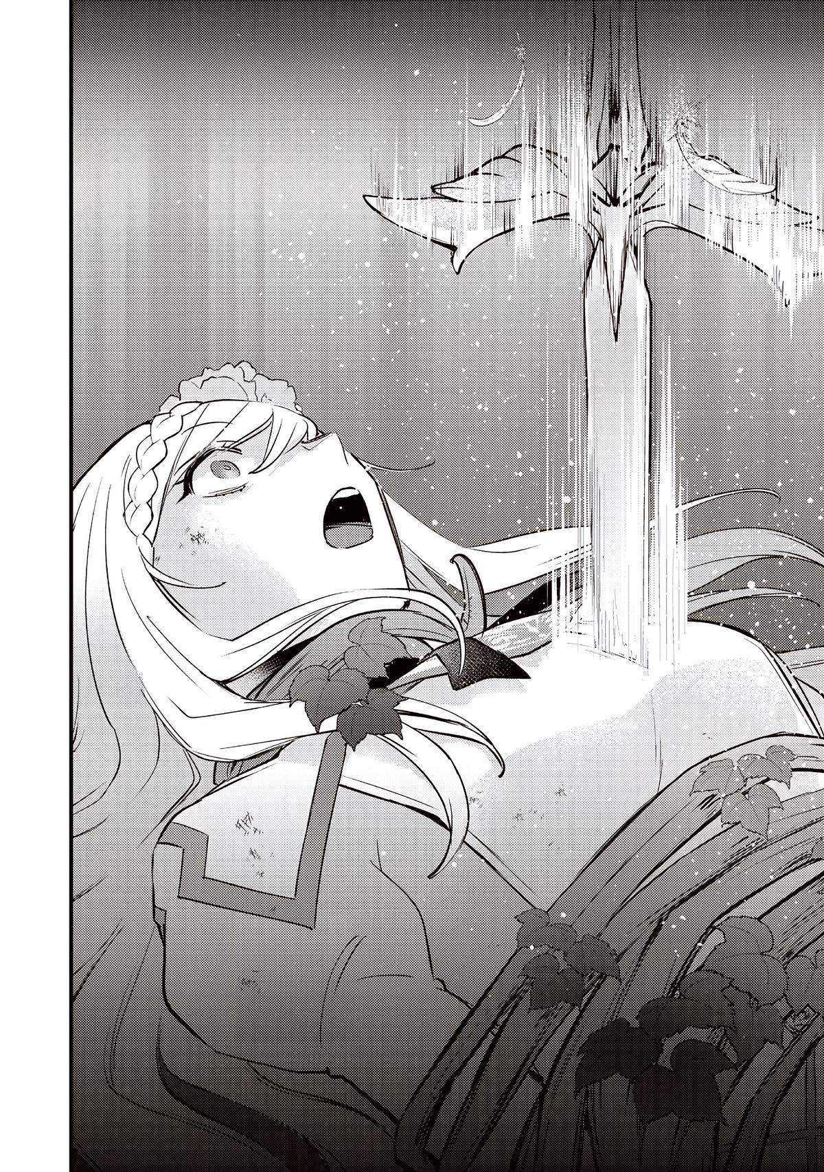 Slime Seijo Chap 41 - Next Chap 42