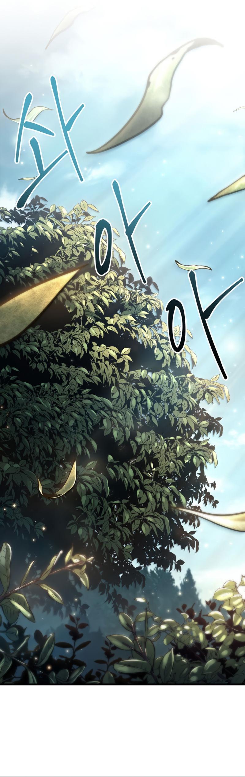 Pick Me Up! Chap 7 - Next Chap 8