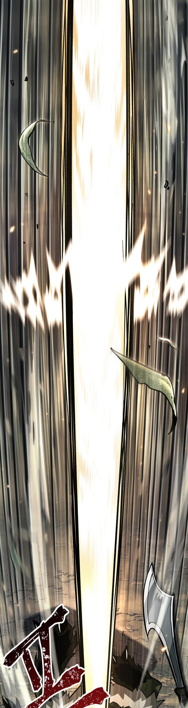Pick Me Up! Chap 7 - Next Chap 8