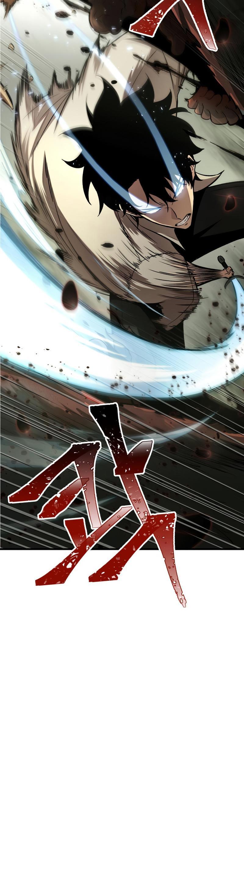 Pick Me Up! Chap 4 - Next Chap 5