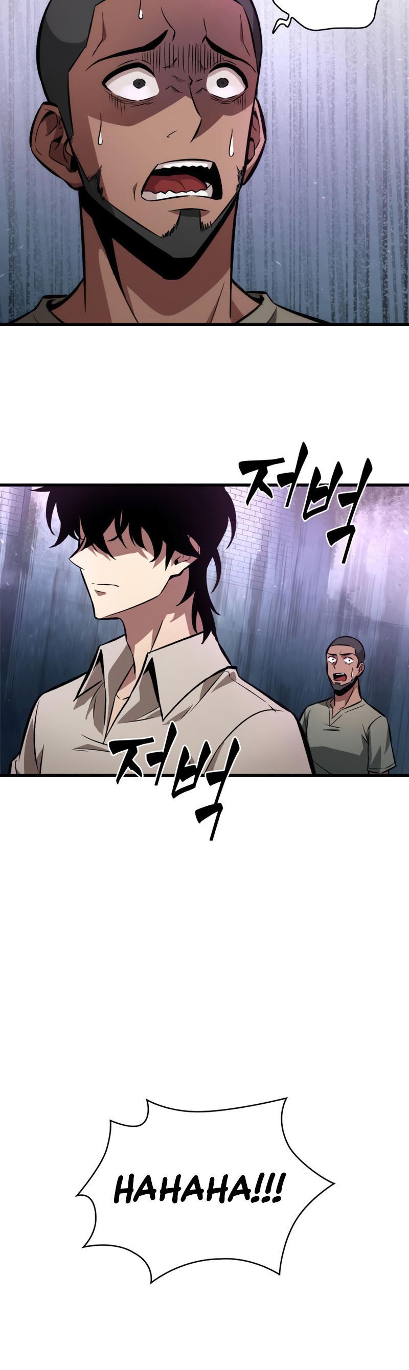 Pick Me Up! Chap 5 - Next Chap 6