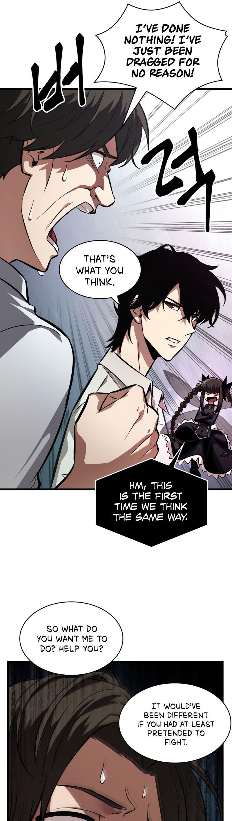 Pick Me Up! Chap 5 - Next Chap 6