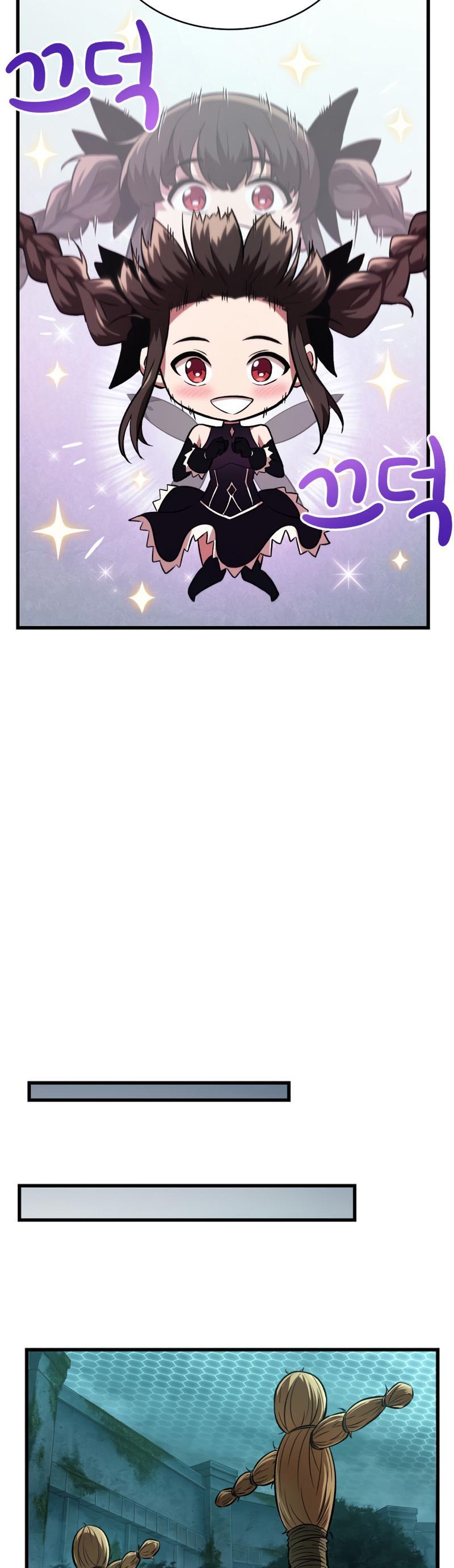Pick Me Up! Chap 6 - Next Chap 7