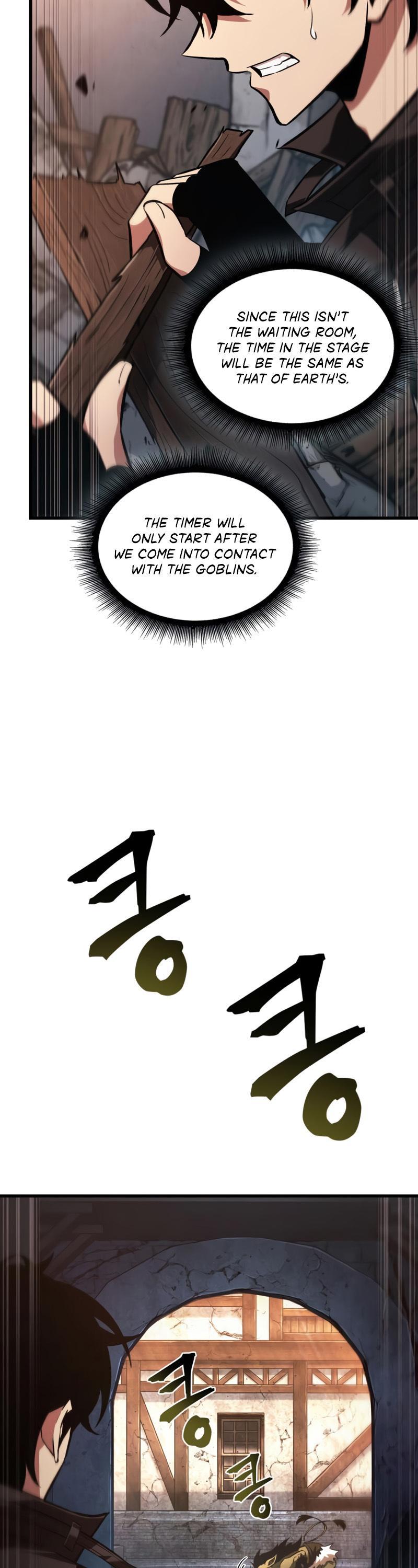 Pick Me Up! Chap 9 - Next Chap 10