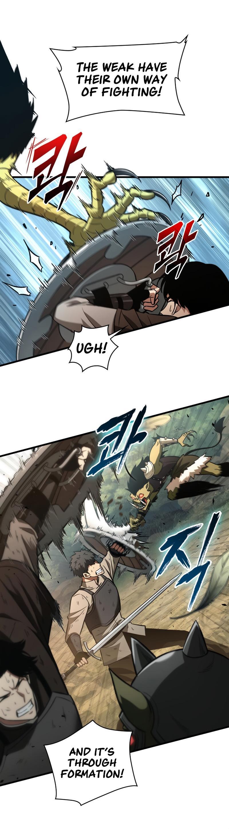 Pick Me Up! Chap 9 - Next Chap 10