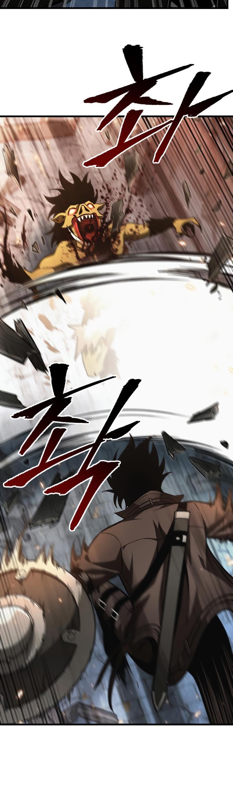 Pick Me Up! Chap 9 - Next Chap 10