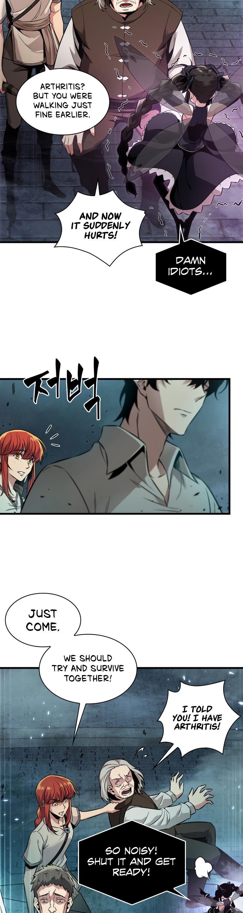 Pick Me Up! Chap 1 - Next Chap 2
