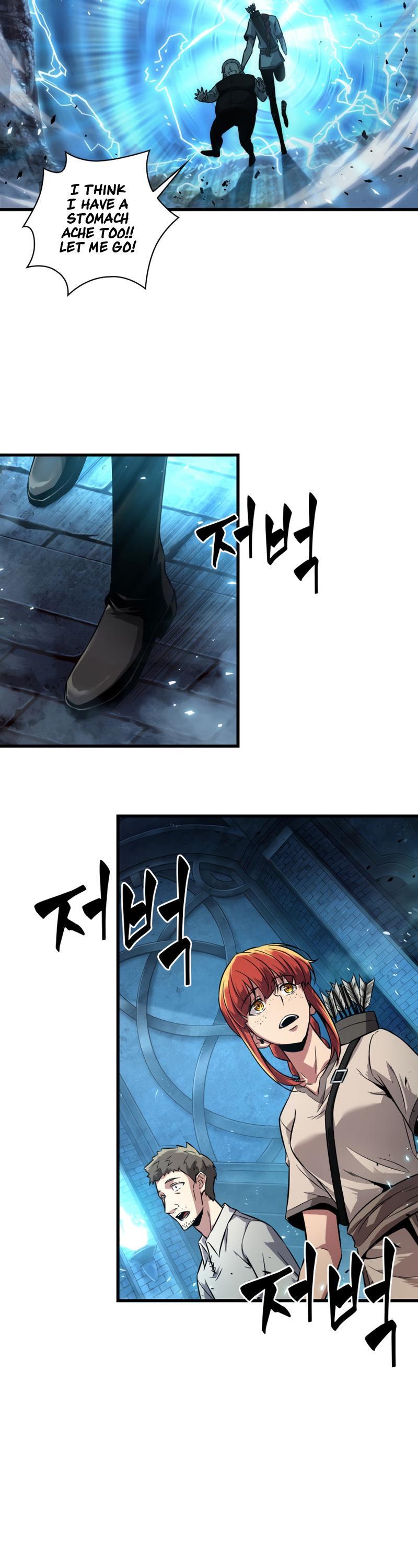 Pick Me Up! Chap 1 - Next Chap 2