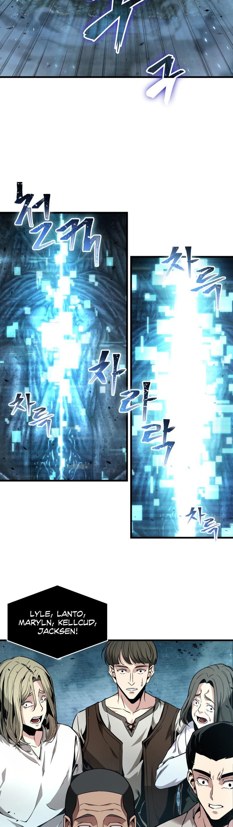 Pick Me Up! Chap 1 - Next Chap 2