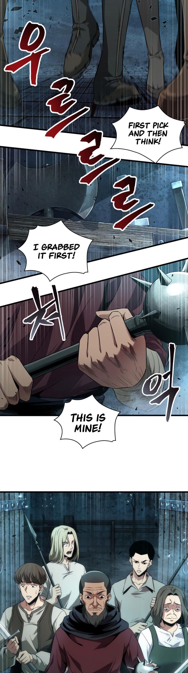 Pick Me Up! Chap 1 - Next Chap 2