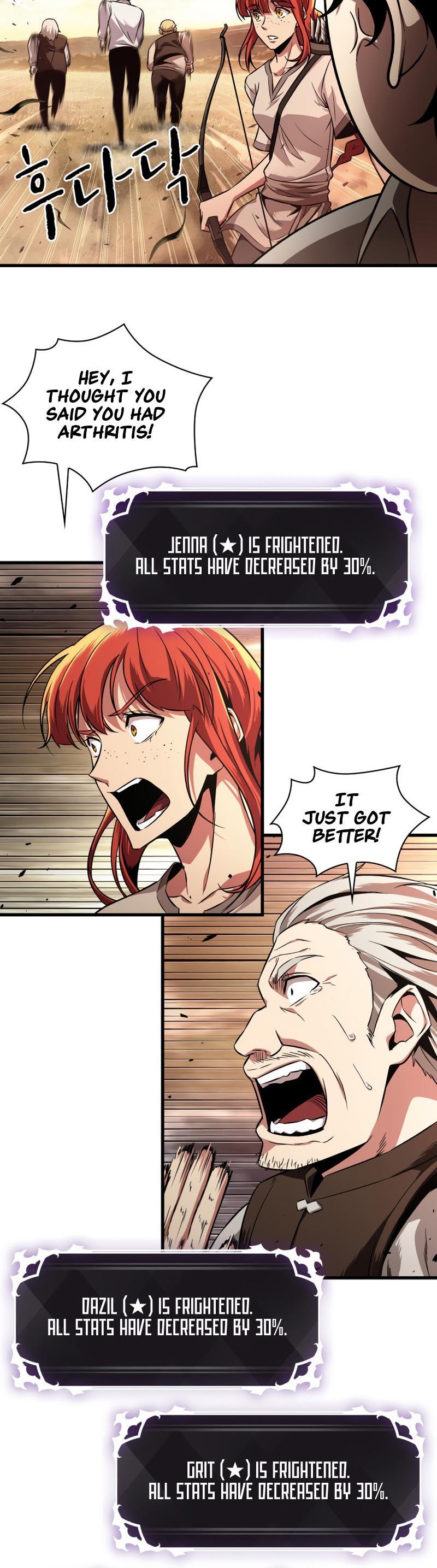 Pick Me Up! Chap 1 - Next Chap 2
