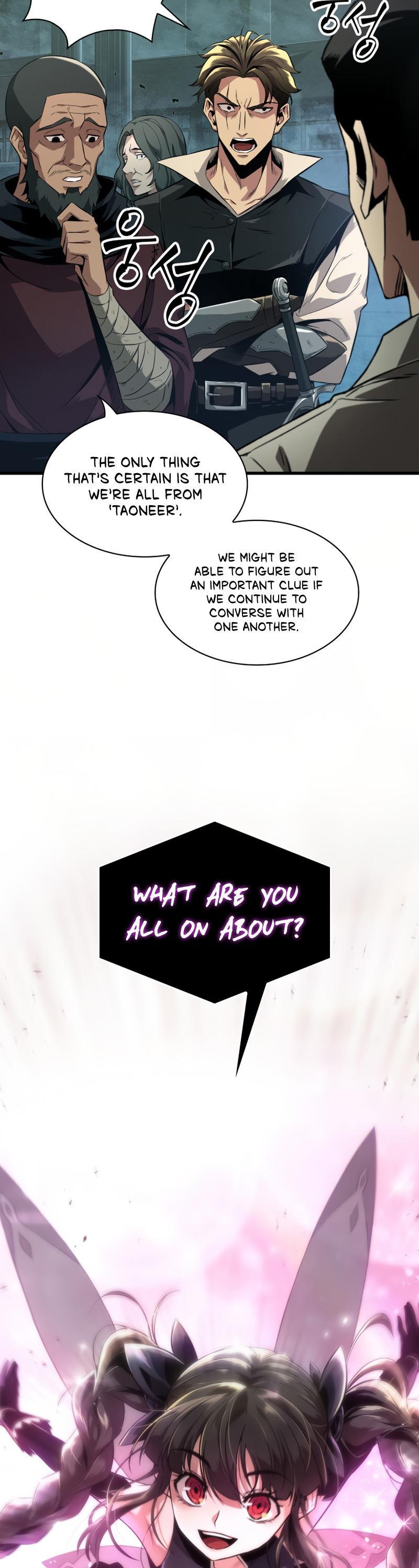 Pick Me Up! Chap 1 - Next Chap 2