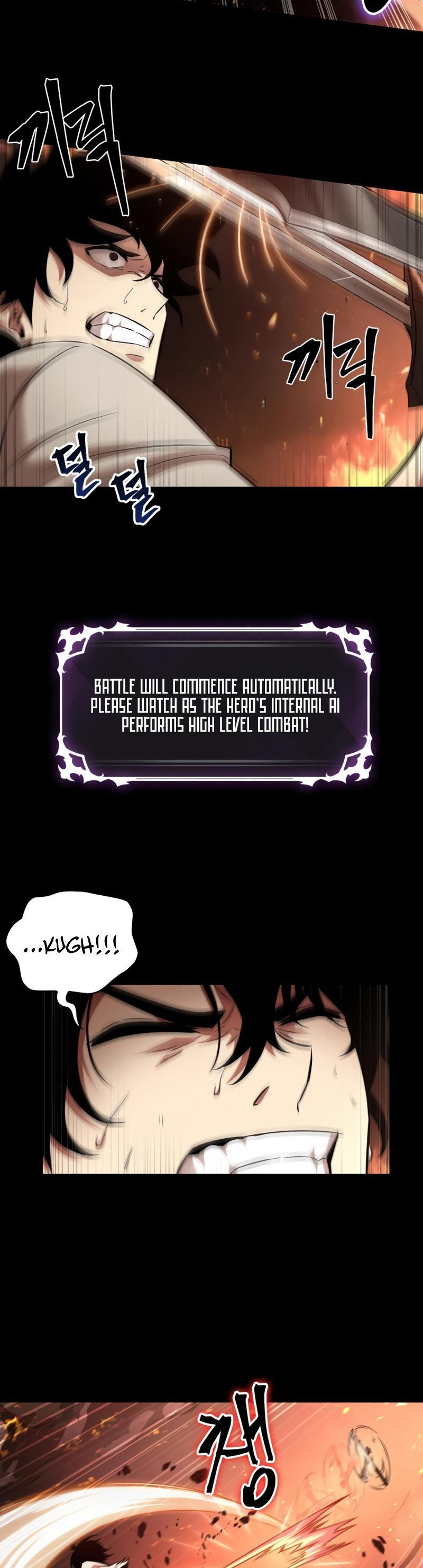 Pick Me Up! Chap 2 - Next Chap 3