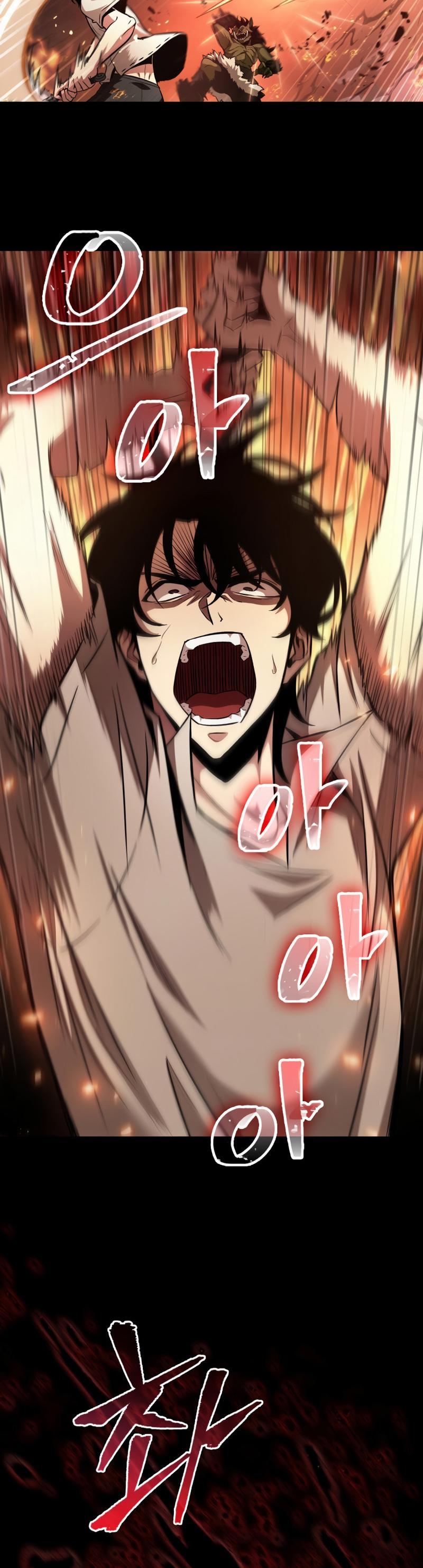 Pick Me Up! Chap 2 - Next Chap 3