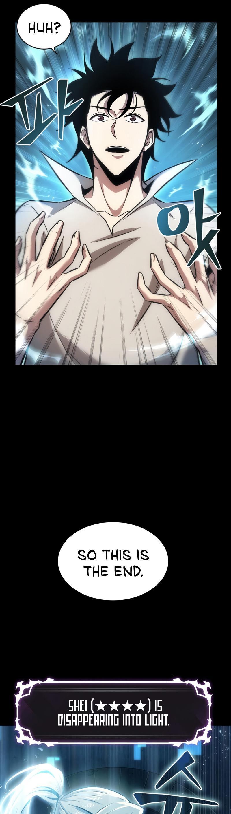 Pick Me Up! Chap 2 - Next Chap 3