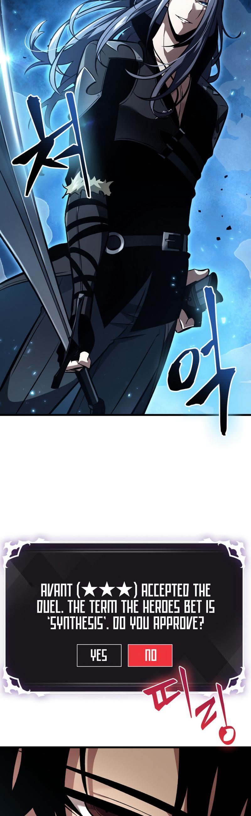 Pick Me Up! Chap 17 - Next Chap 18