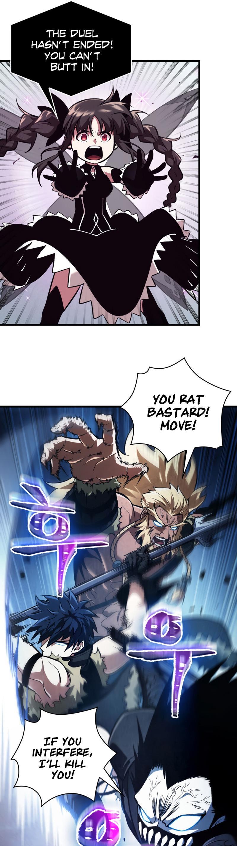 Pick Me Up! Chap 17 - Next Chap 18