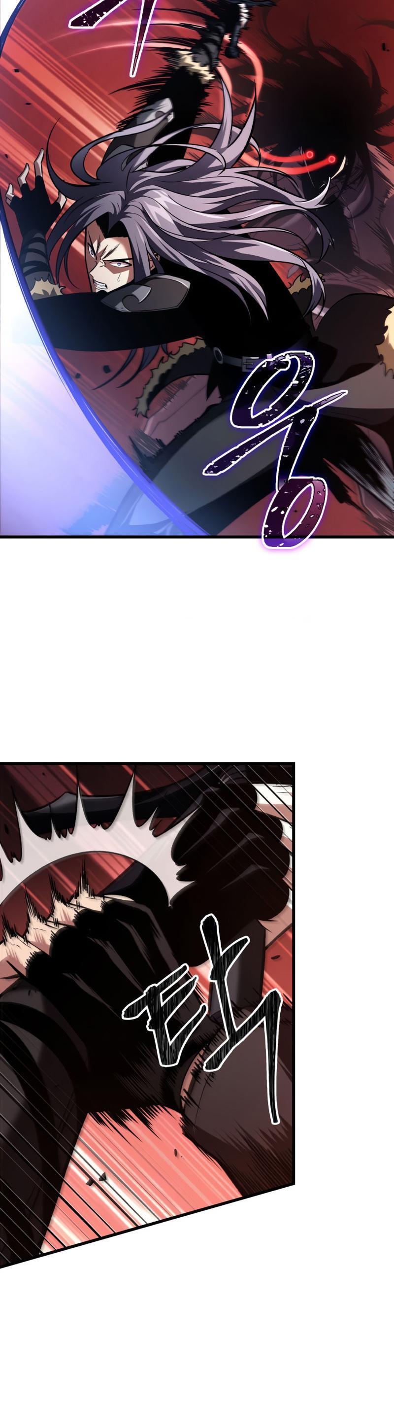 Pick Me Up! Chap 17 - Next Chap 18