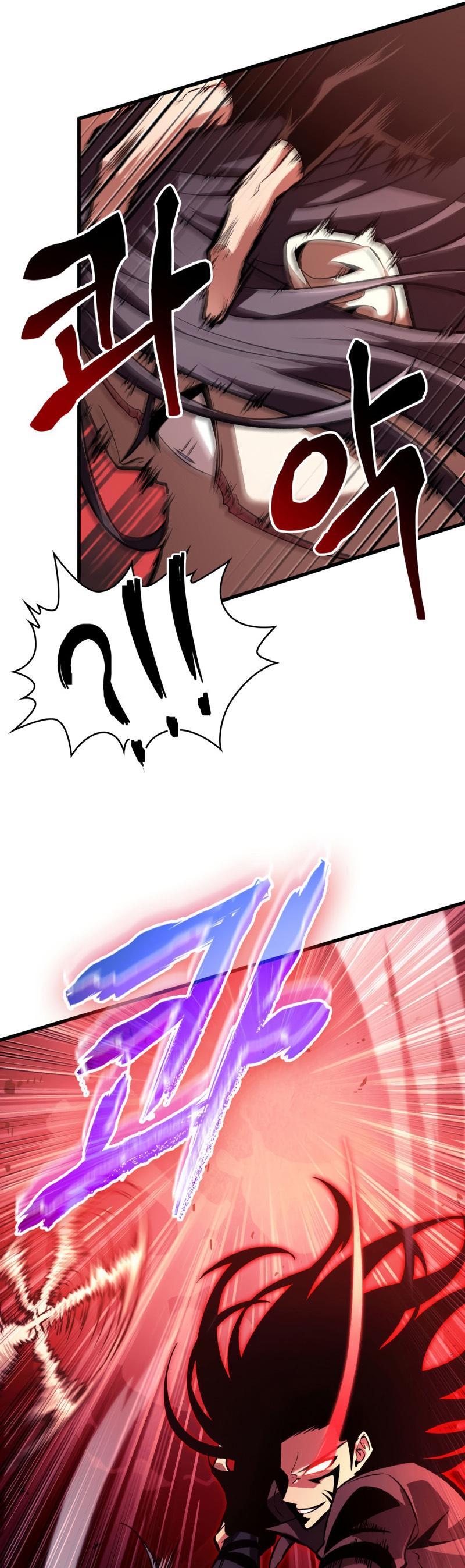 Pick Me Up! Chap 17 - Next Chap 18