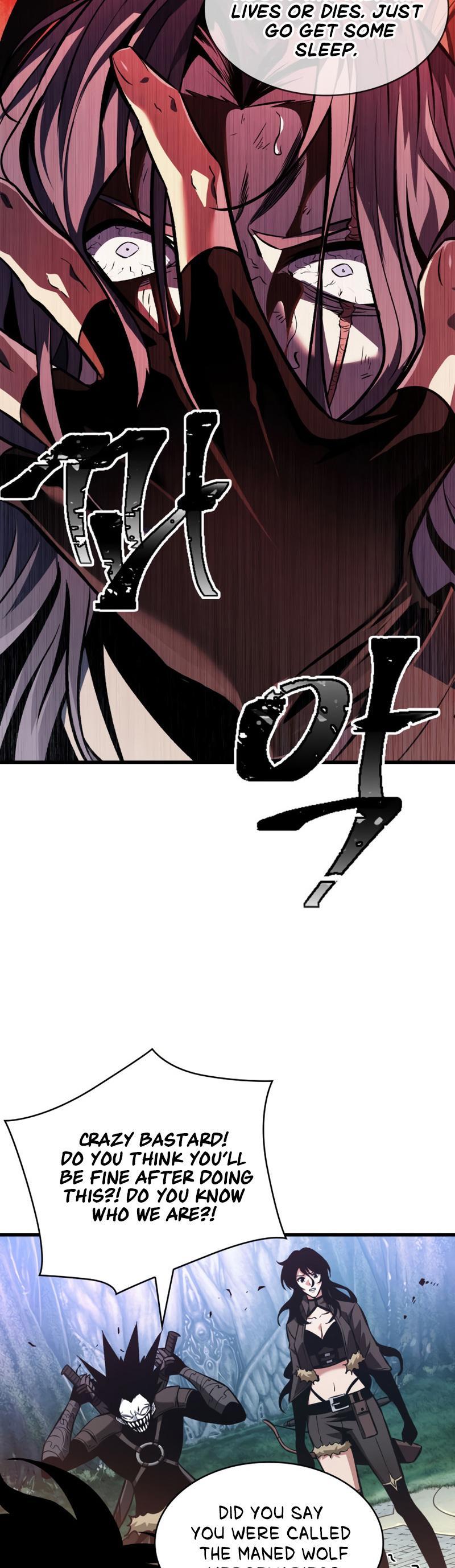 Pick Me Up! Chap 17 - Next Chap 18