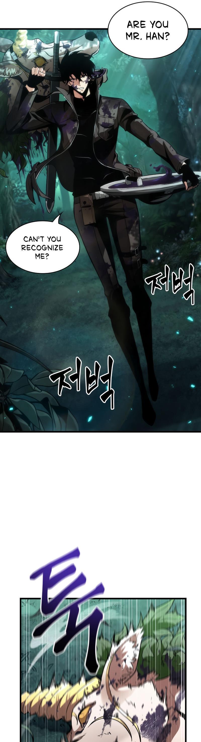 Pick Me Up! Chap 14 - Next Chap 15