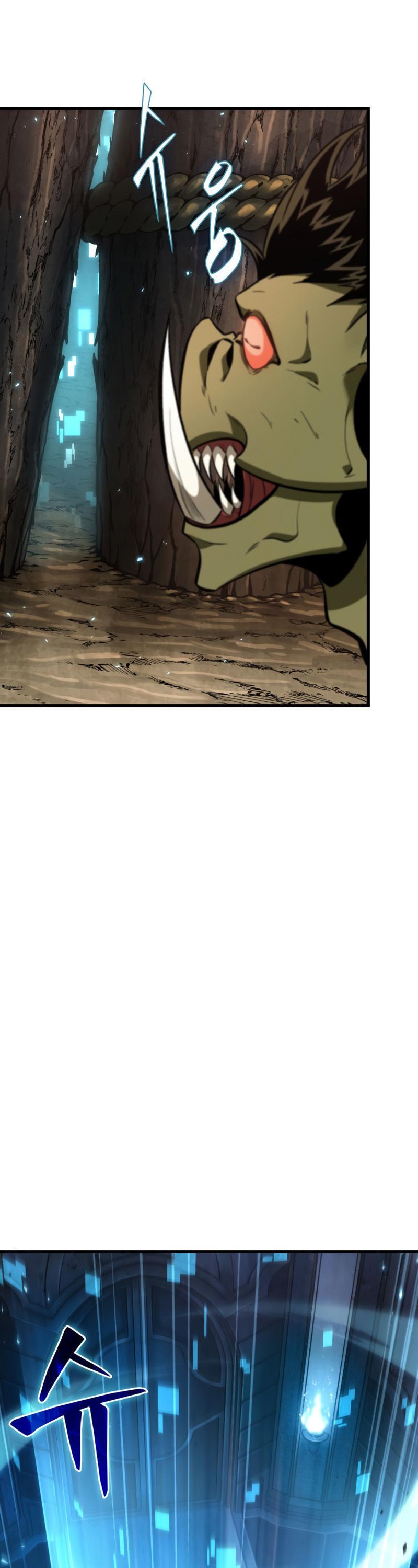 Pick Me Up! Chap 15 - Next Chap 16