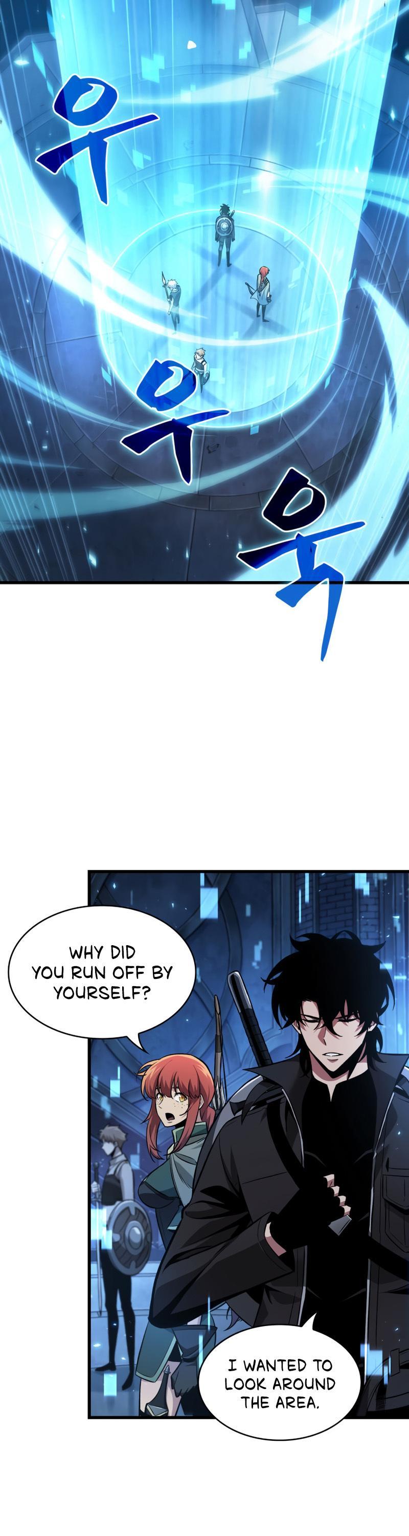 Pick Me Up! Chap 15 - Next Chap 16
