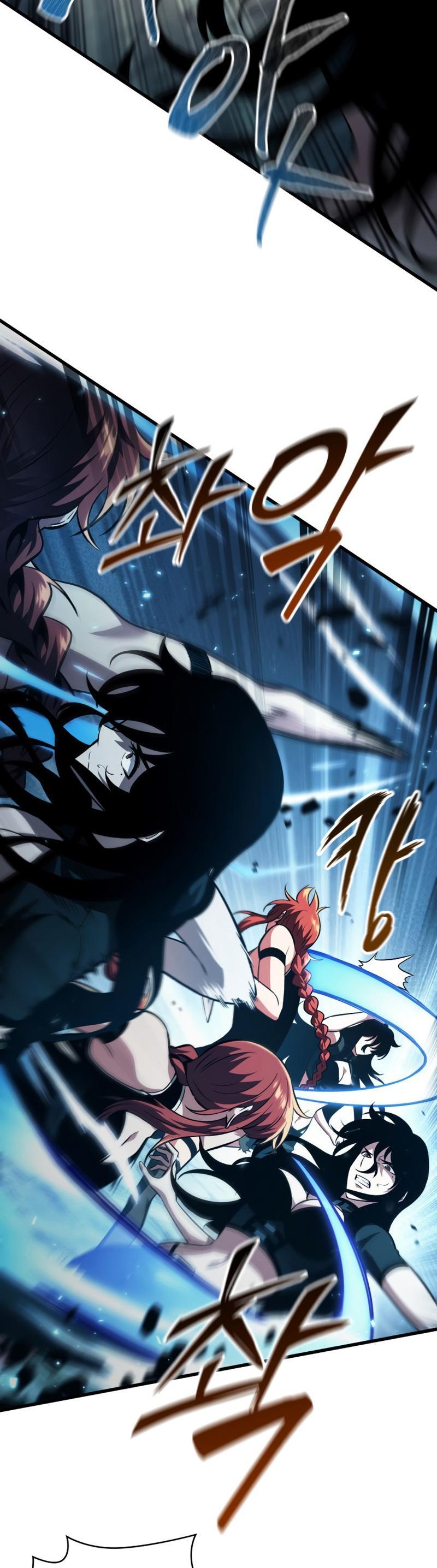 Pick Me Up! Chap 18 - Next Chap 19