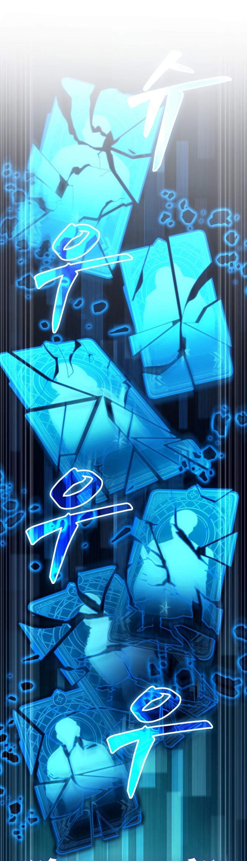 Pick Me Up! Chap 18 - Next Chap 19