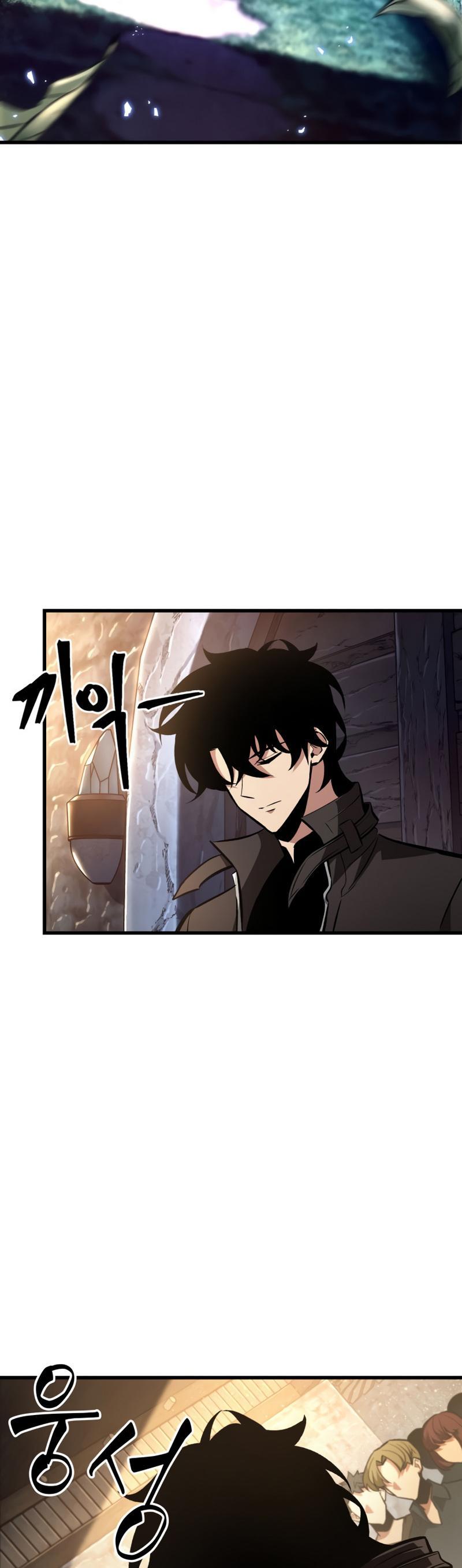 Pick Me Up! Chap 18 - Next Chap 19