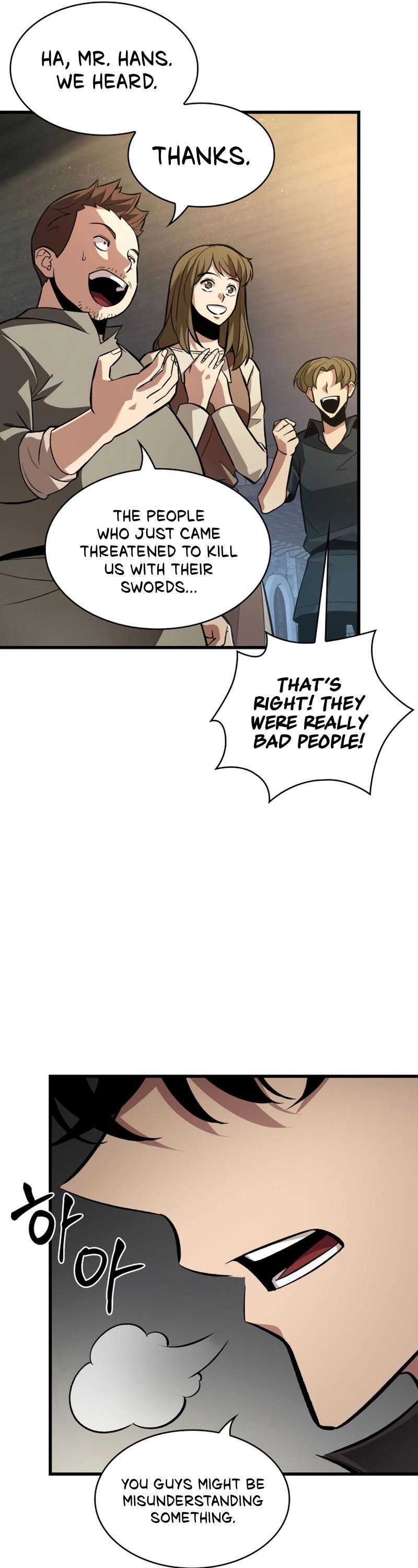 Pick Me Up! Chap 18 - Next Chap 19